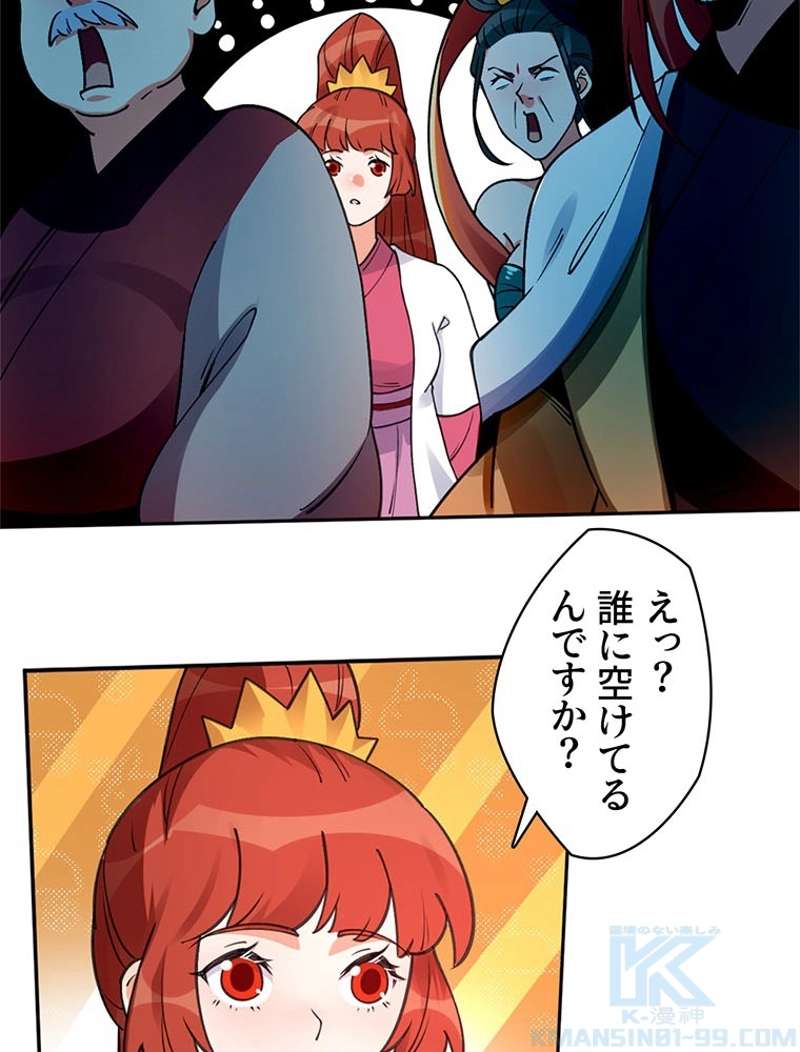 P46