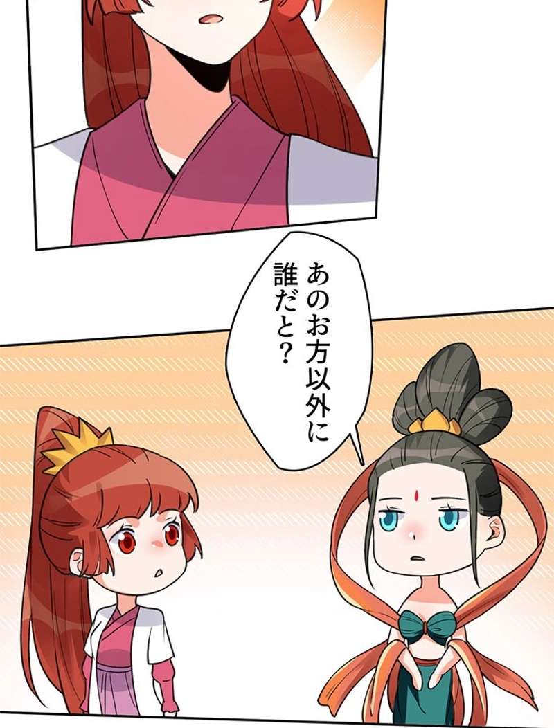 P47