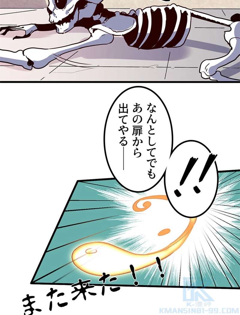 P46