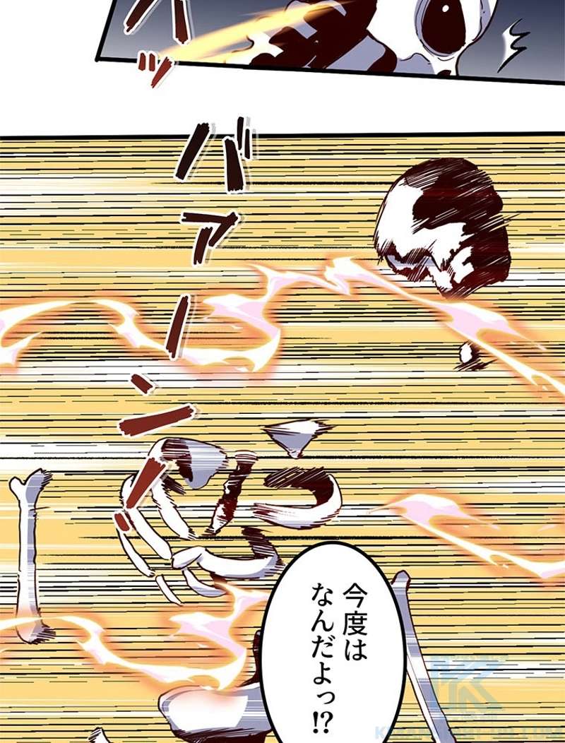 P49