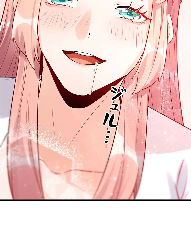 P48