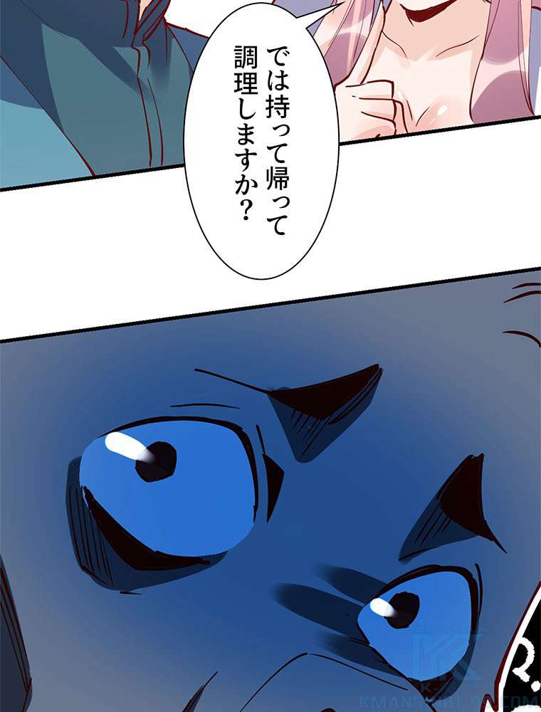 P55