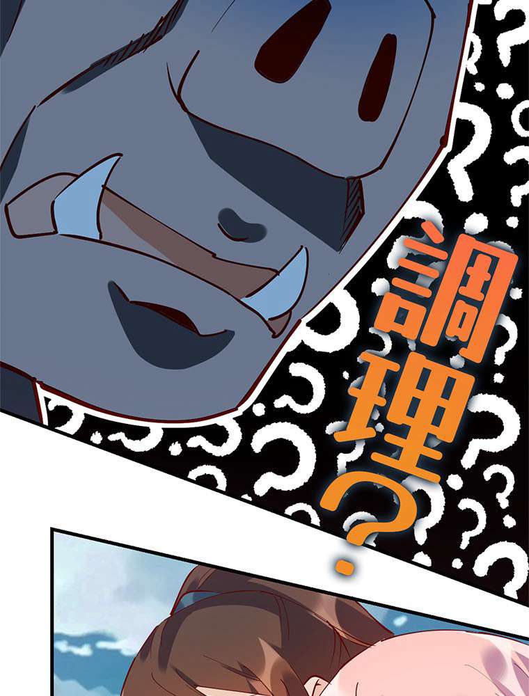 P56