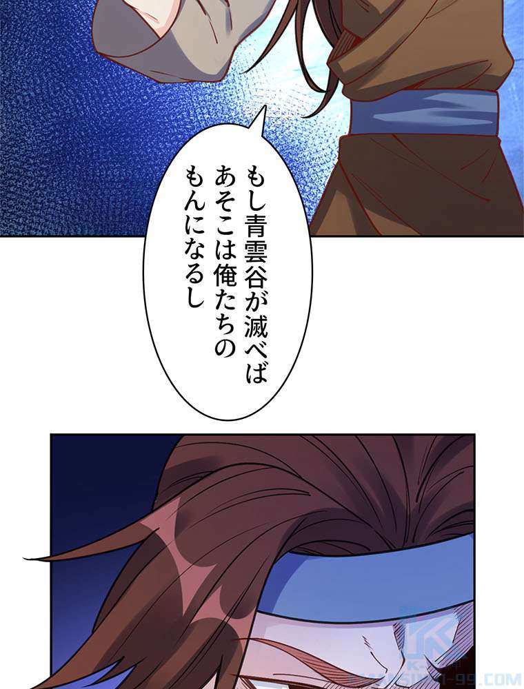 P64