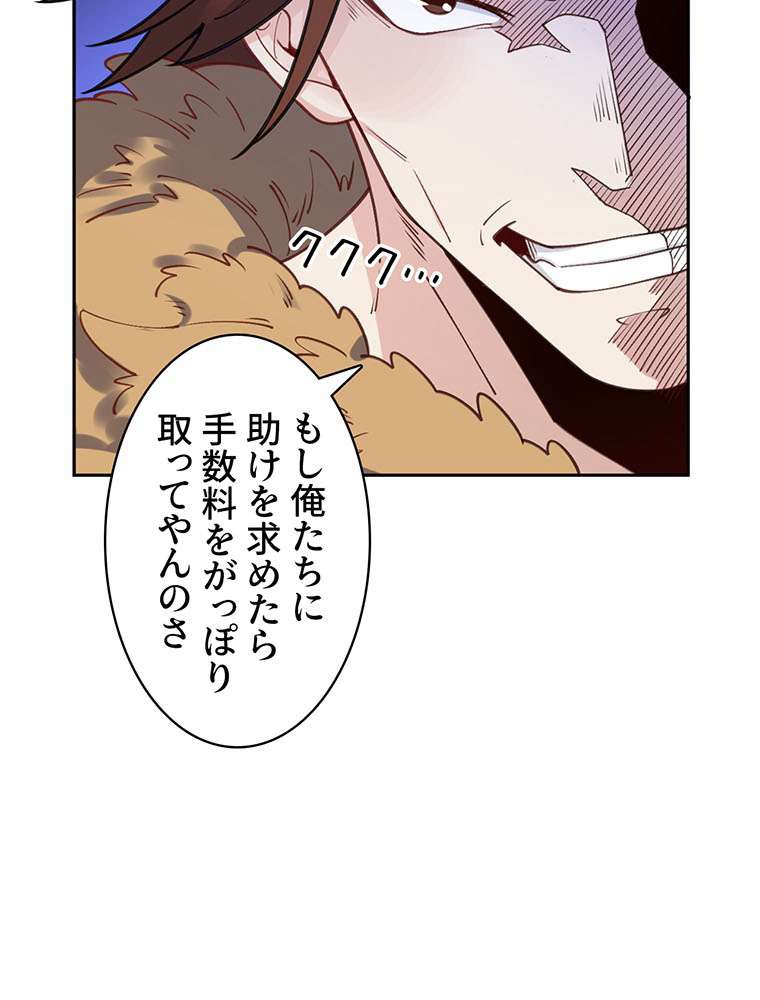 P65