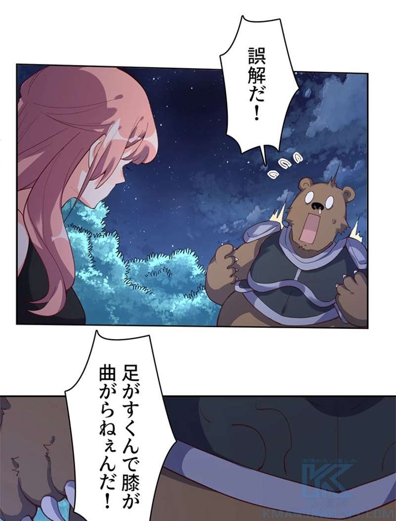 P40