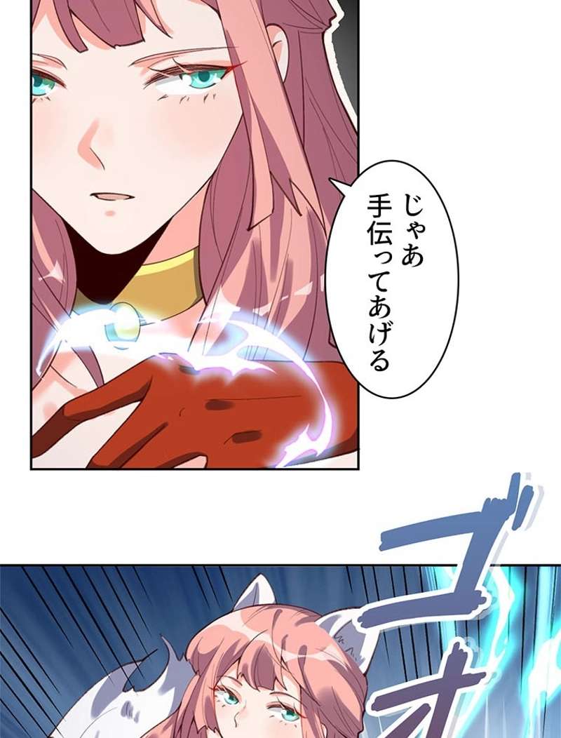 P42