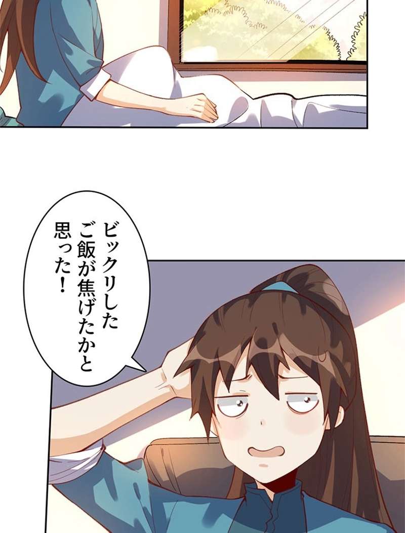 P53