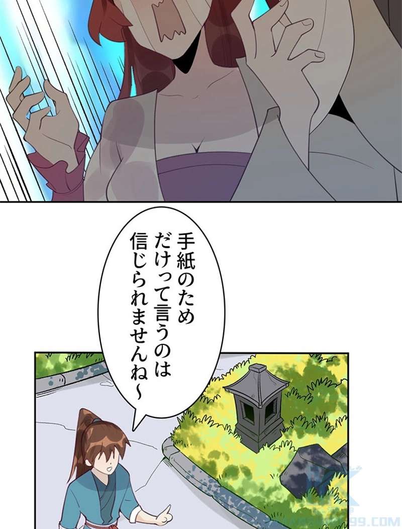 P34