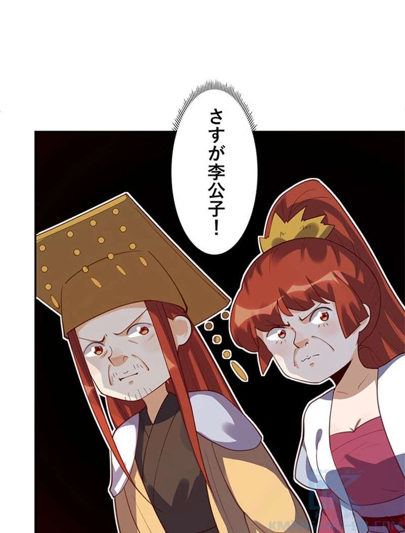 P46
