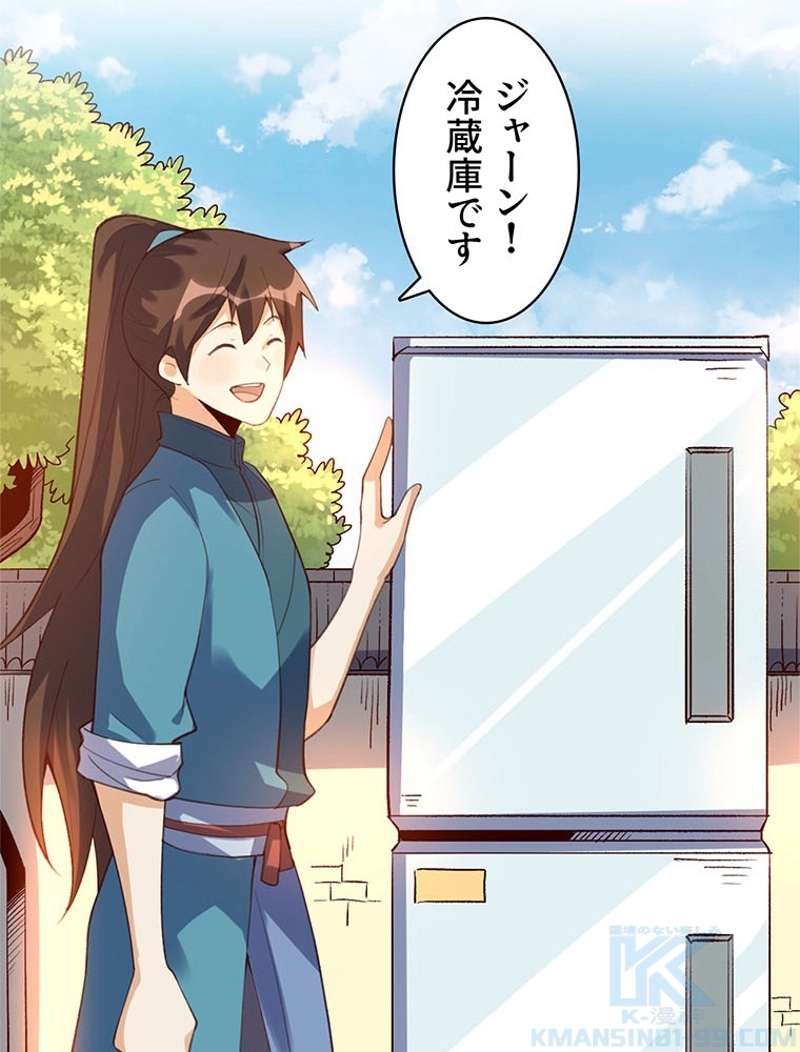 P52
