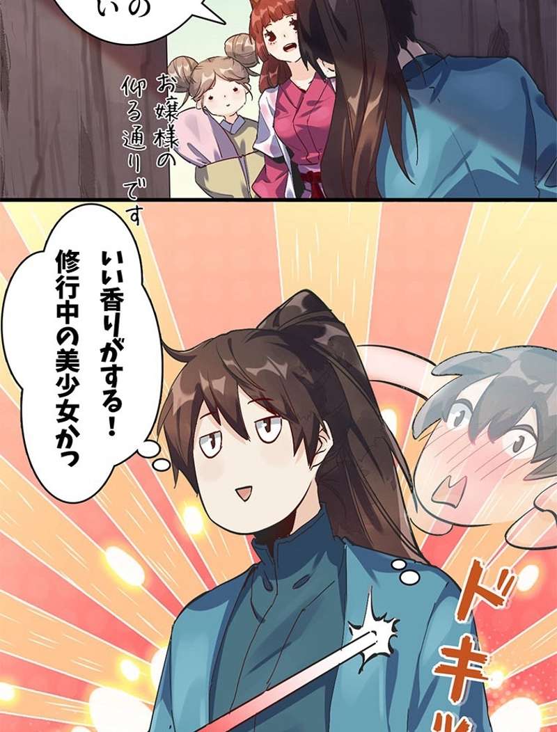 P30