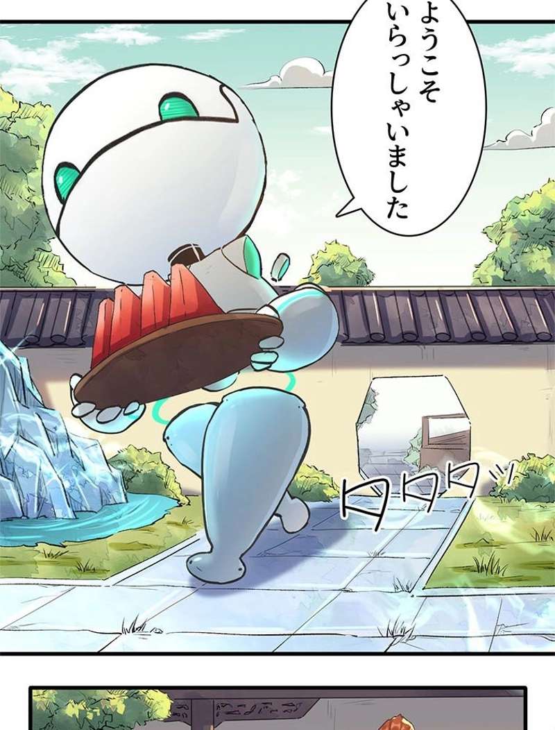 P36
