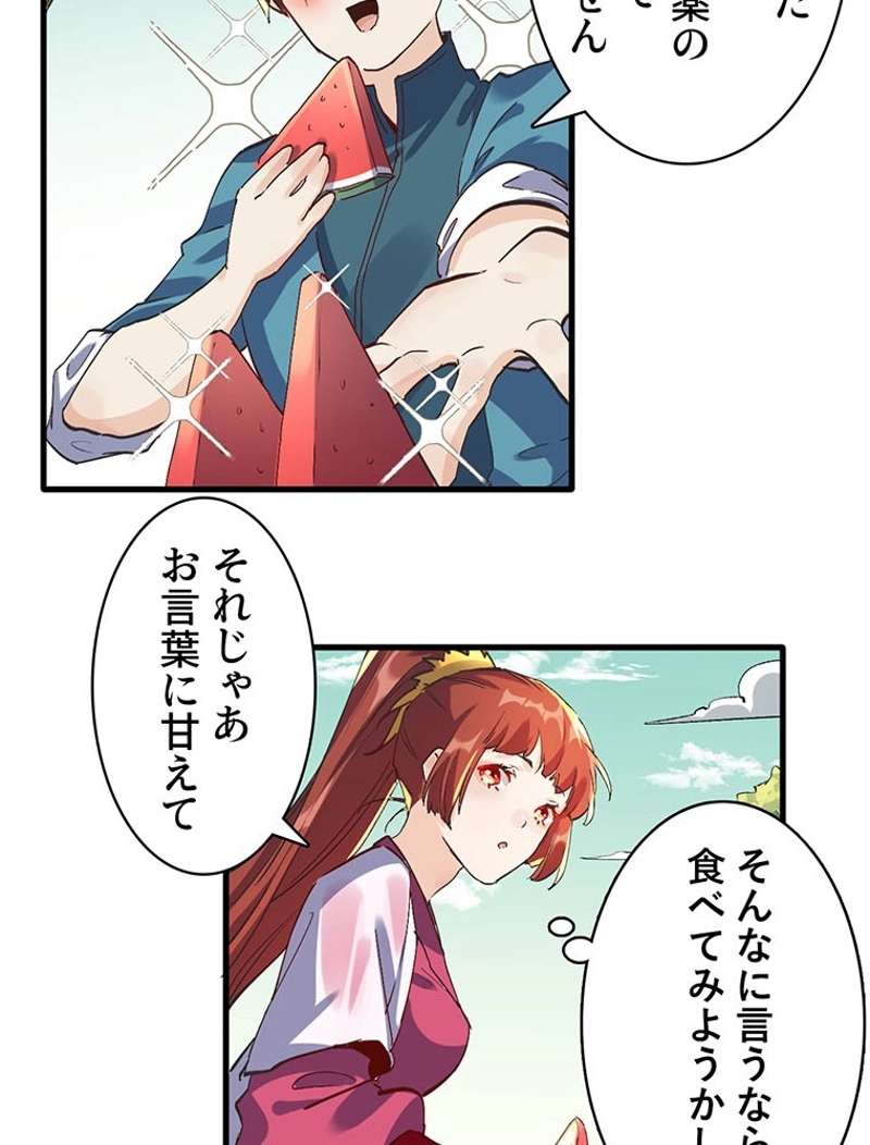 P46