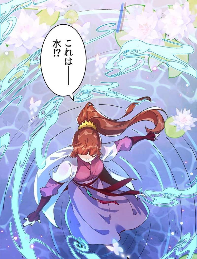 P49
