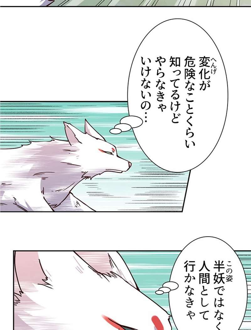 P48