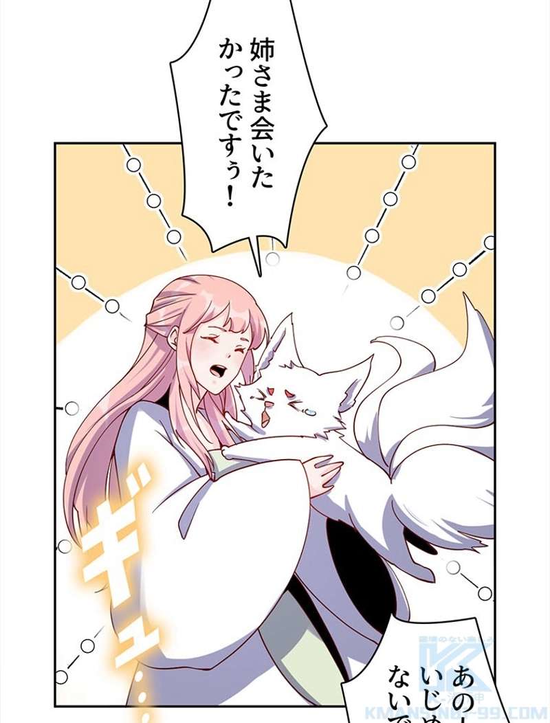 P43