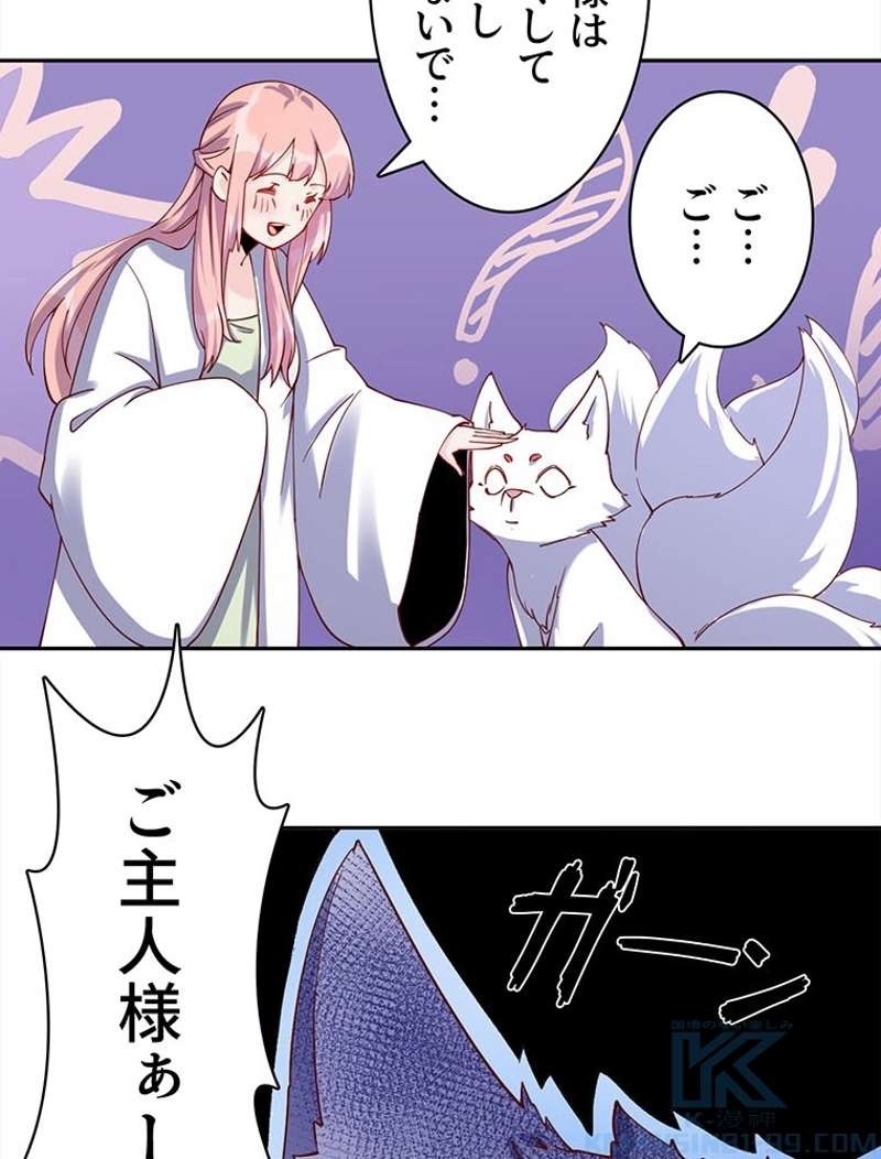 P46
