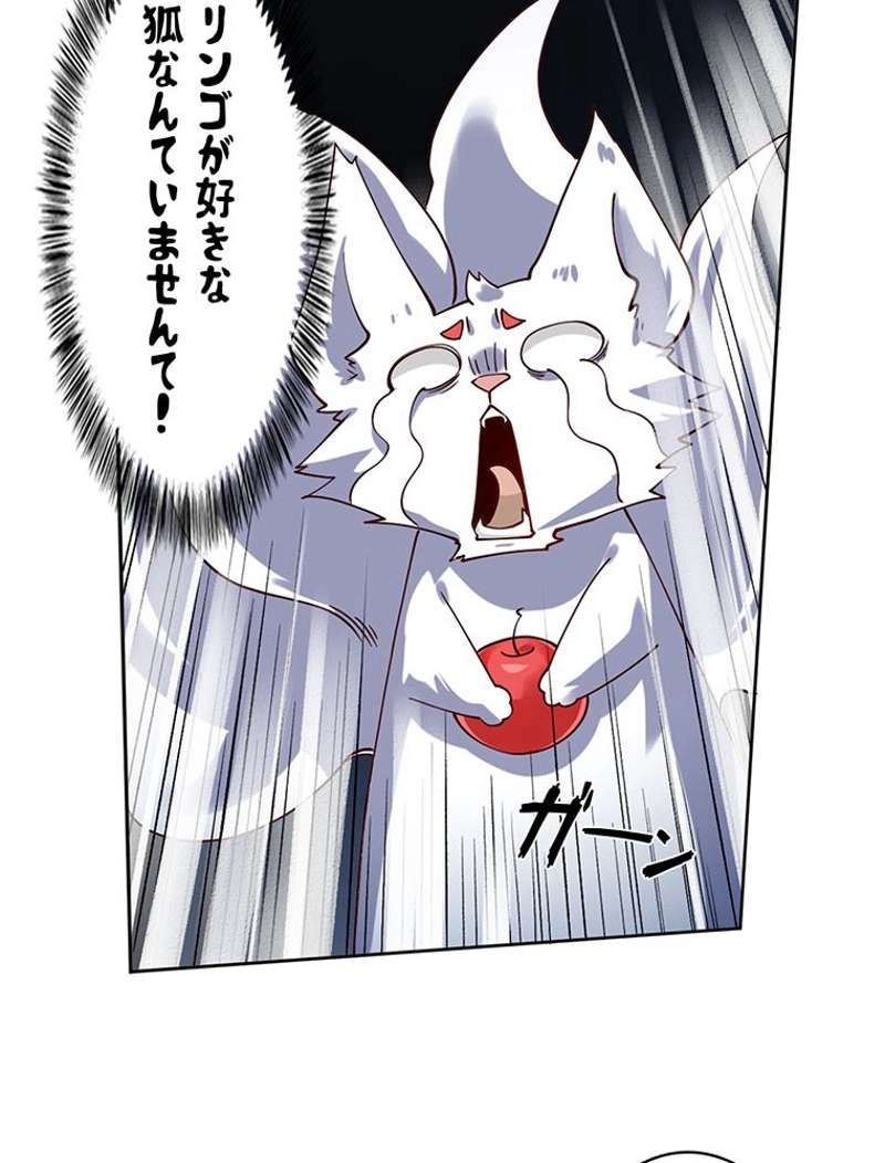 P54