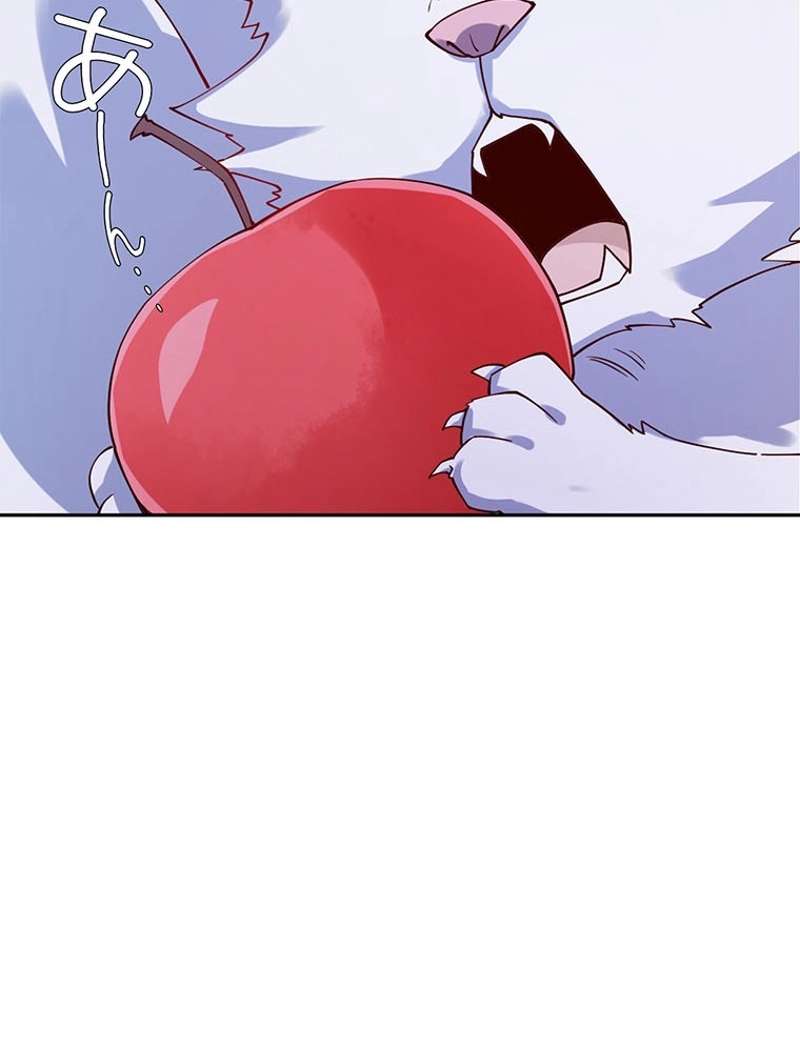 P57