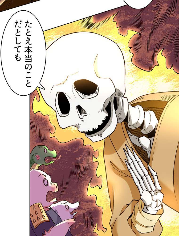 P41