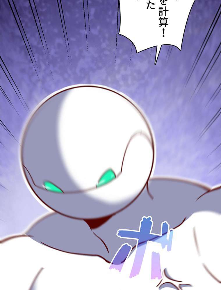 P60