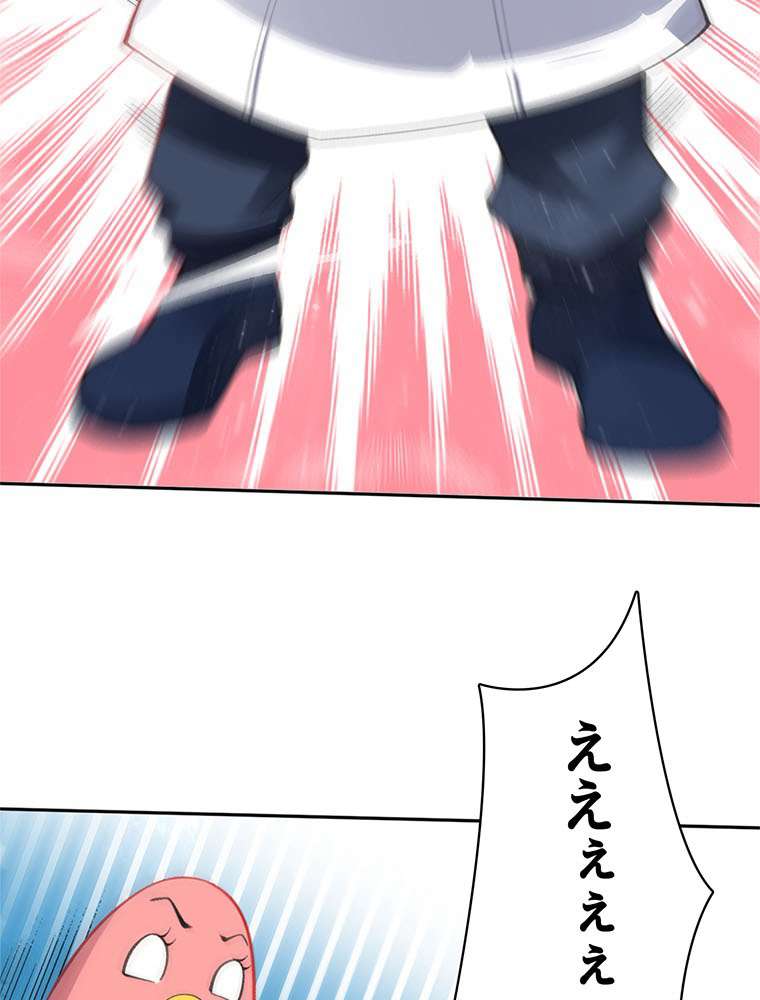 P39