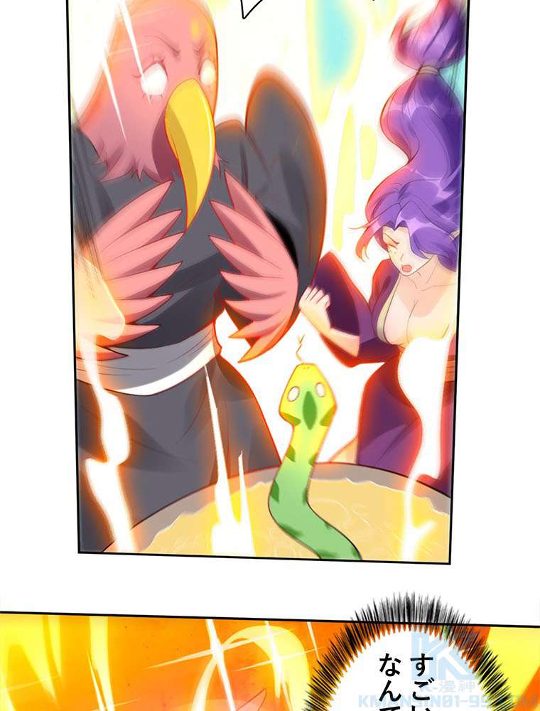 P46