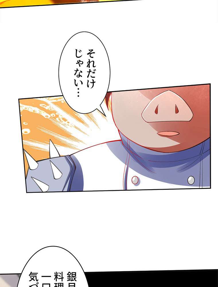 P48