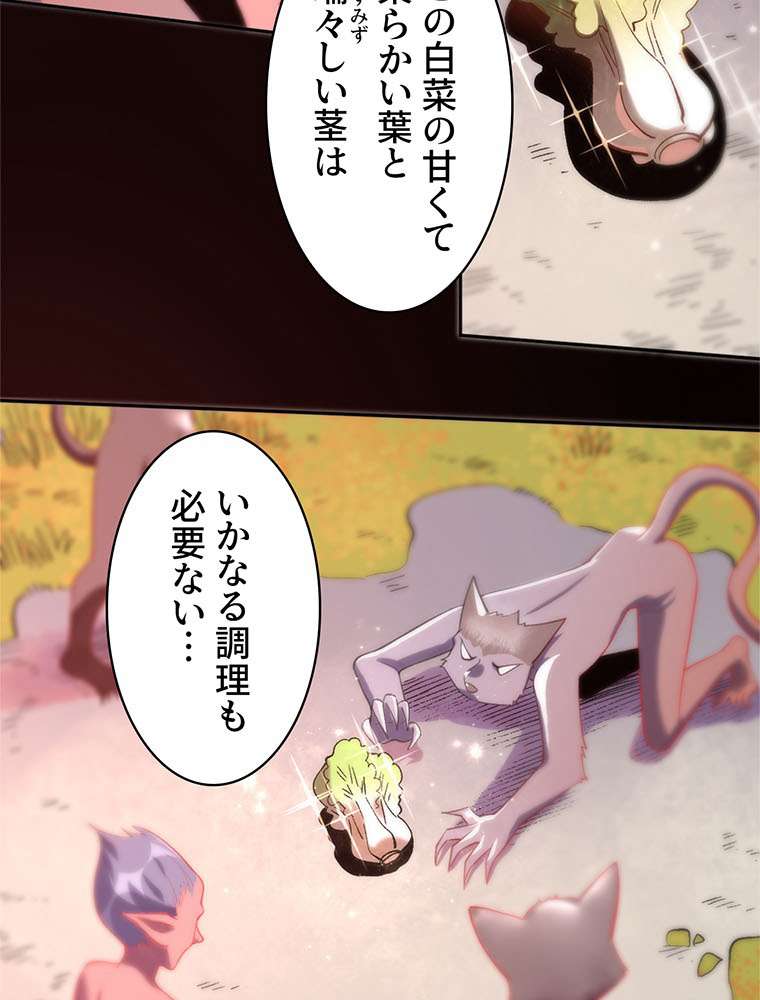P51