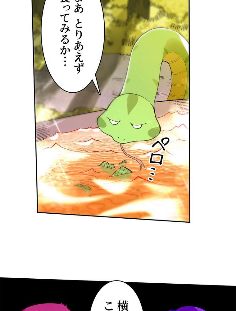 P59