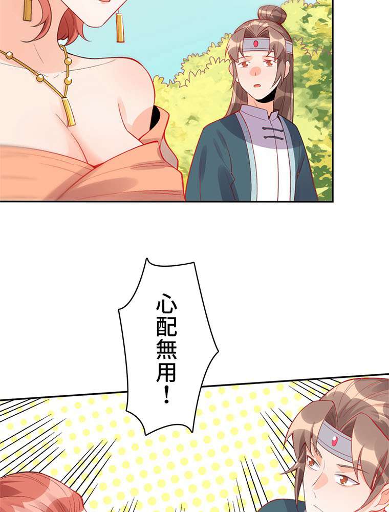 P68