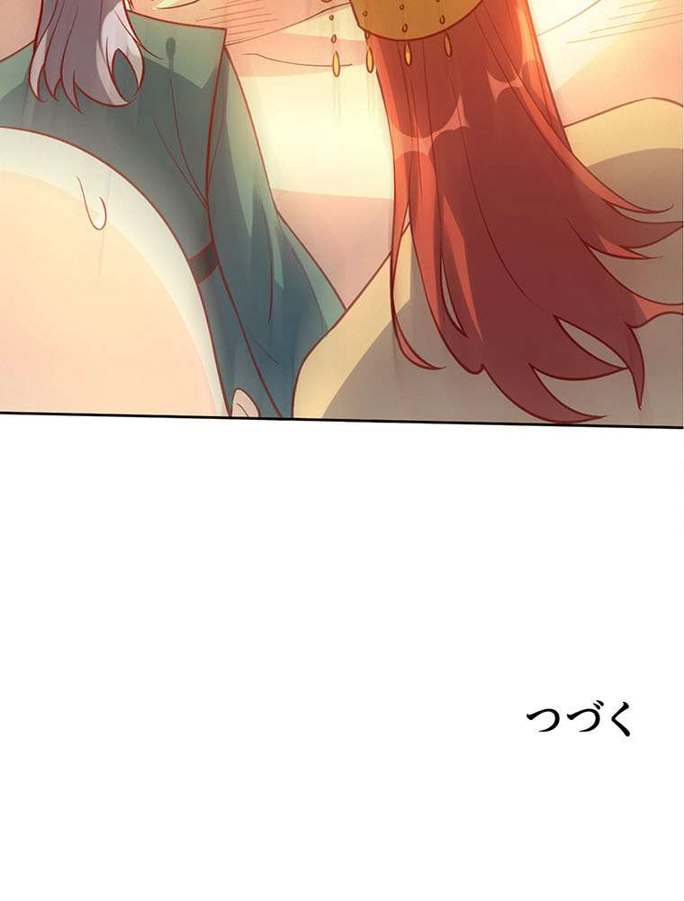 P60