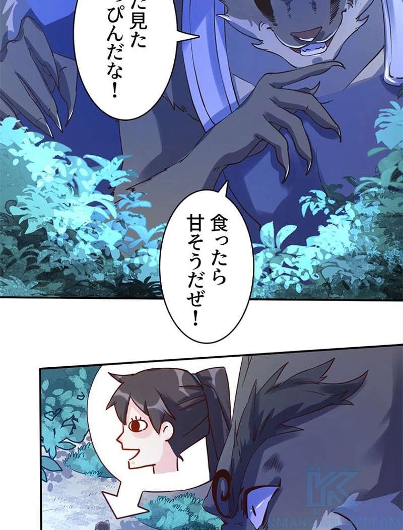 P31