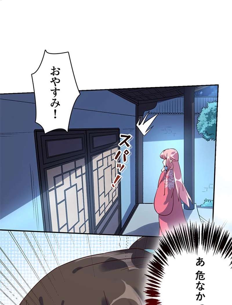 P48