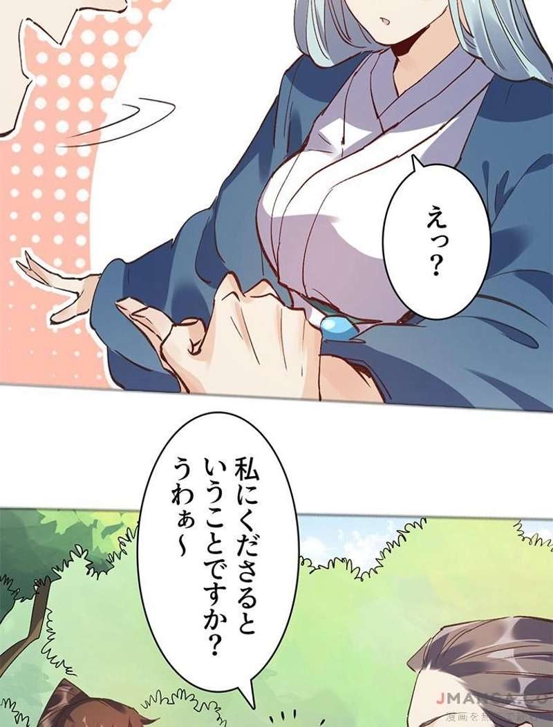 P37
