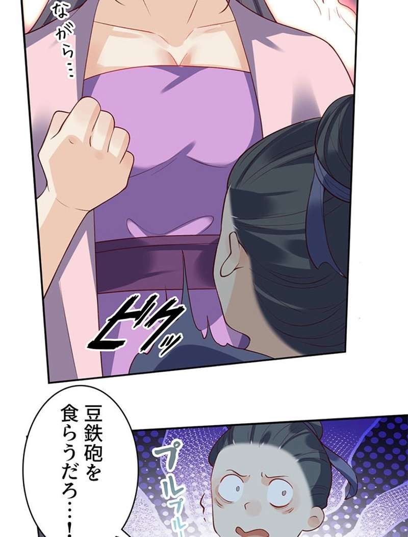 P30
