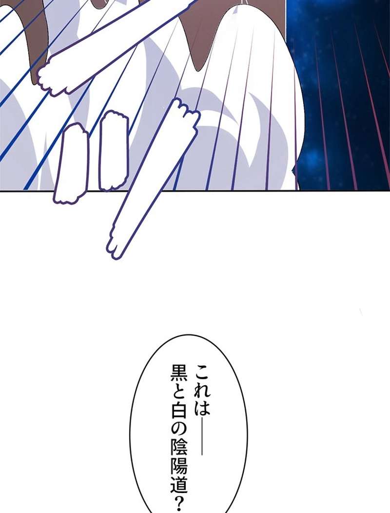 P41