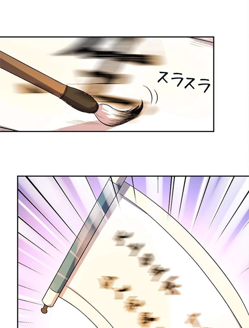 P41
