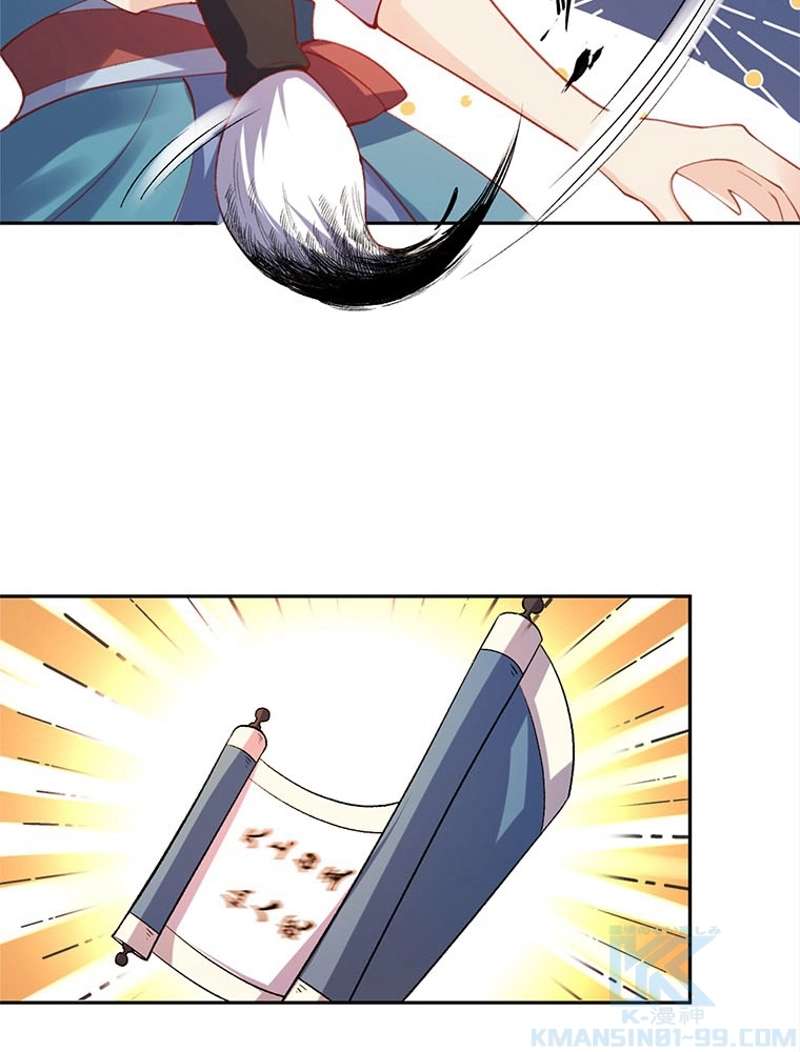 P43