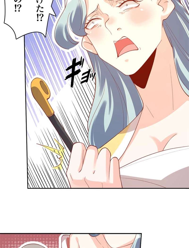 P56