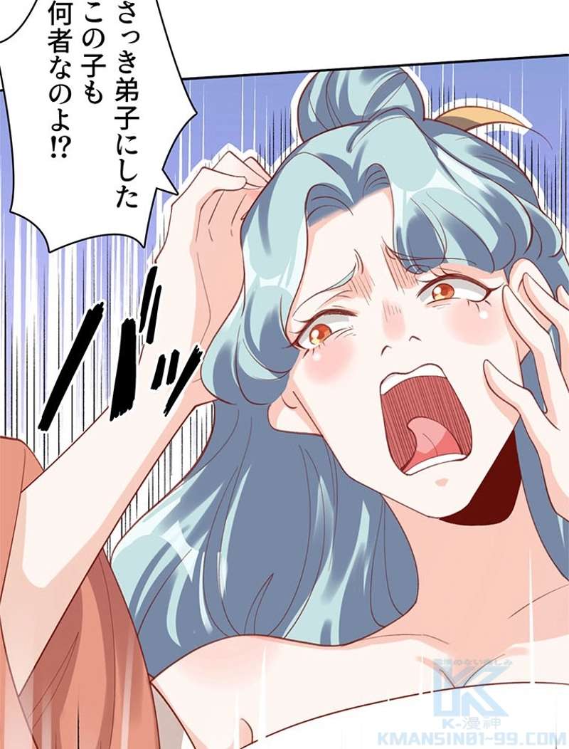 P58