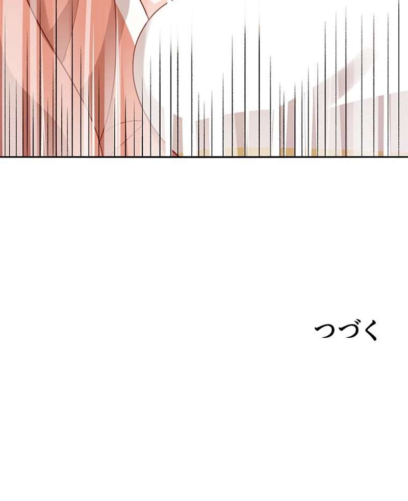 P59