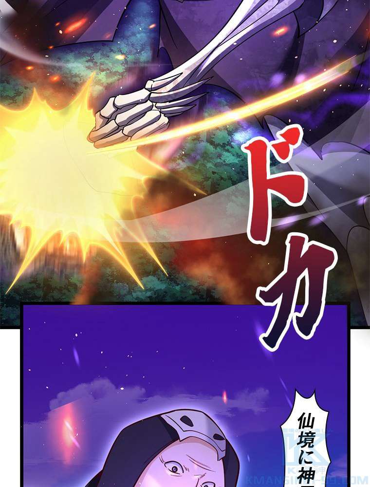 P40