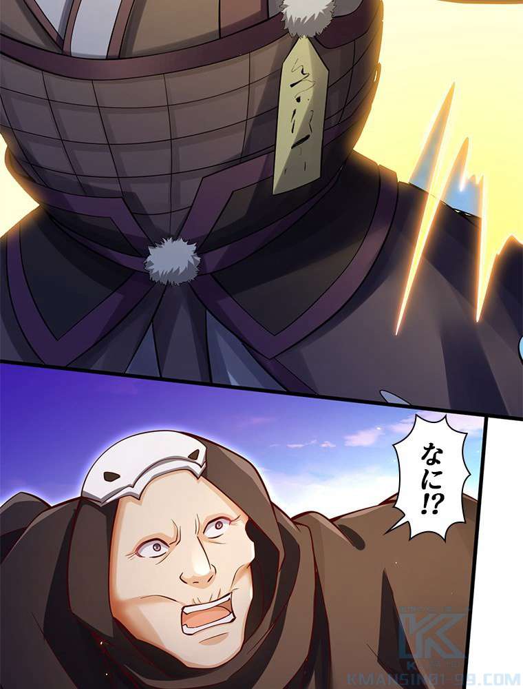 P49