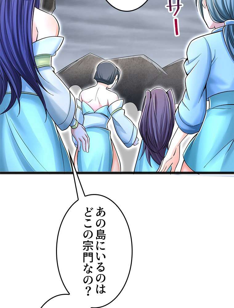 P39