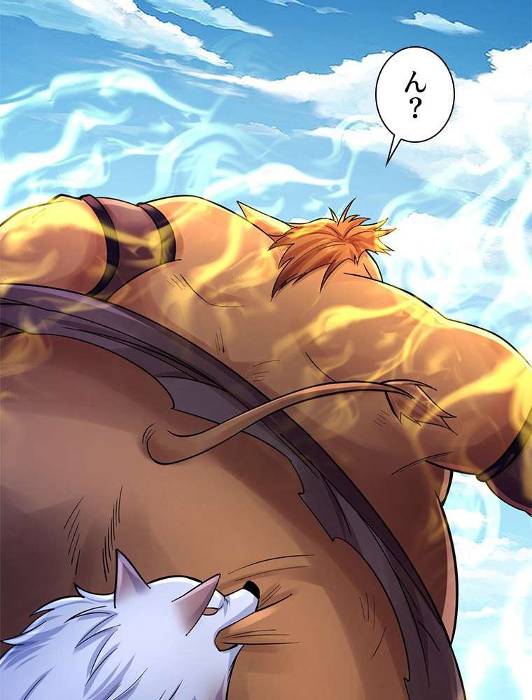 P48