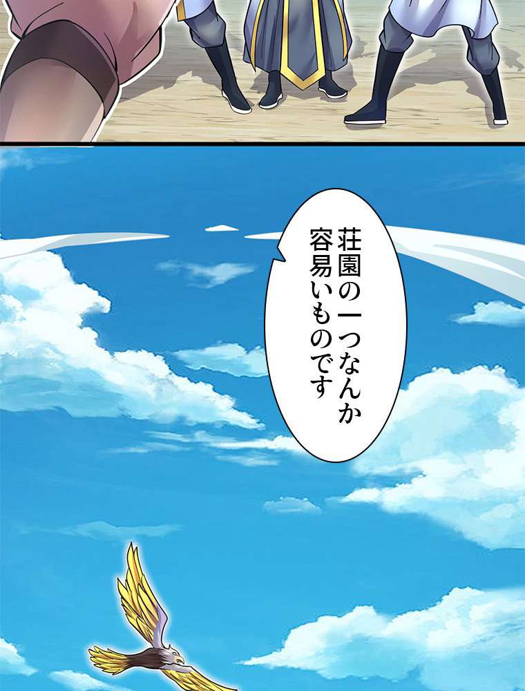 P39