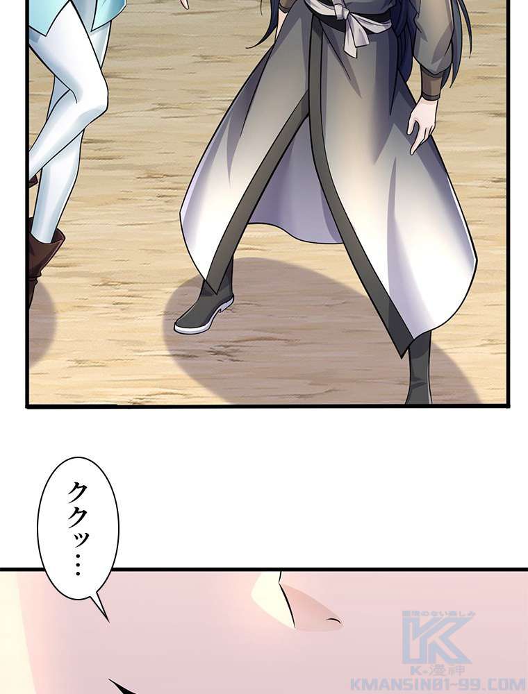 P34