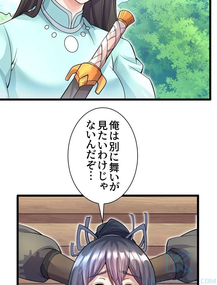 P40